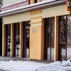 Отель Hapi Юрмала