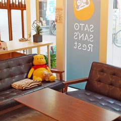 Sato San's Rest - Hostel Токио питание фото 2