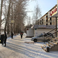 Гостиница Hostel on Lenina в Нефтекамске отзывы, цены и фото номеров - забронировать гостиницу Hostel on Lenina онлайн Нефтекамск фото 3