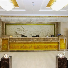 Guangzhou Ruihu Business Hotel интерьер отеля фото 3