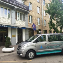 Хостел Останкино Кровать в мужском общем номере с двухъярусной кроватью