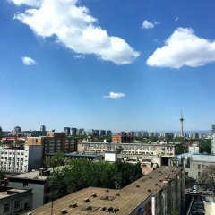 Отель Jingbin Hotel Китай, Пекин - отзывы, цены и фото номеров - забронировать отель Jingbin Hotel онлайн фото 2