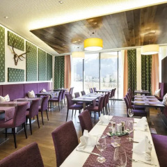 Отель Narzissen Vital Resort Bad Aussee питание
