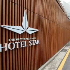 Hotel Star Seocho интерьер отеля фото 2