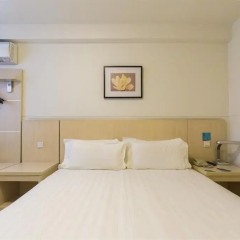 Отель Jinjiang Inn Xian Dongmen 2* Стандартный номер с различными типами кроватей фото 4