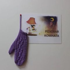 Хостел Рукавичка Стандартный номер с различными типами кроватей фото 3