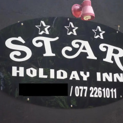 Отель Star Holiday Inn городской автобус