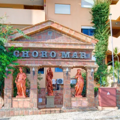 Отель Choromar Apartments Португалия, Албуфейра - отзывы, цены и фото номеров - забронировать отель Choromar Apartments онлайн развлечения