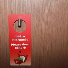 Hotel Dobele детские мероприятия