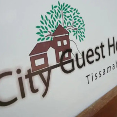 Отель City Guest House интерьер отеля фото 3