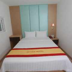An Tam 2 Hotel 2* Улучшенный номер с различными типами кроватей фото 5