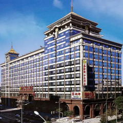 XinHai JinJiang Hotel Wangfujing 4* Улучшенный номер с различными типами кроватей
