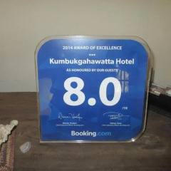 Kumbukgahawatta Hotel Коттедж с различными типами кроватей фото 25