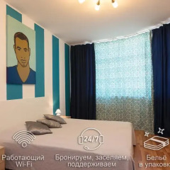 Апартаменты Этажи на Союзной Апартаменты с различными типами кроватей фото 17