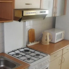 Апартаменты Apartments Near Railway Station Апартаменты