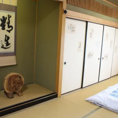 Отель Tatsueji Shukubo Наруто сейф в номере