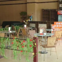 Zhongfang Hotel гостиничный бар
