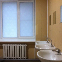 Hostel Na Sokole ванная