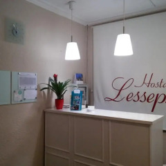 Отель Hostal Lesseps Барселона интерьер отеля