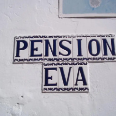 Отель Pensión Eva развлечения