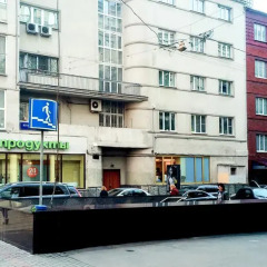 Отель Меблированные Комнаты на Маяковской Стандартный семейный номер фото 15