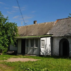 Гостиница Holiday House On Zavodskaya 6 в Изборске отзывы, цены и фото номеров - забронировать гостиницу Holiday House On Zavodskaya 6 онлайн Изборск фото 5