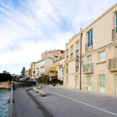 Отель Residenza Alfeo Сиракуза парковка