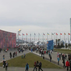 Гостиница Меридиан фото 2