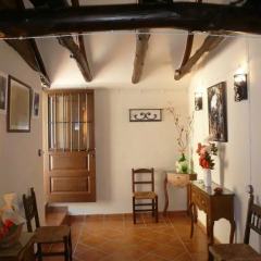 Отель Cortijo Pilongo питание фото 2