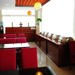 Отель Joyful star Hotel Pu Dong Airport WanXia Китай, Шанхай - 1 отзыв об отеле, цены и фото номеров - забронировать отель Joyful star Hotel Pu Dong Airport WanXia онлайн помещение для мероприятий