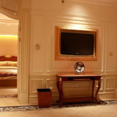 Legendale Hotel Beijing удобства в номере фото 2