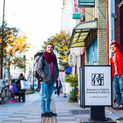 Отель Khaosan Tokyo Samurai Япония, Токио - отзывы, цены и фото номеров - забронировать отель Khaosan Tokyo Samurai онлайн фото 3