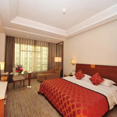 Отель Ramada Plaza Guangzhou 3* Номер Делюкс с различными типами кроватей фото 3