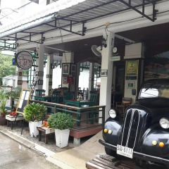 Отель Bhundhari Chaweng Beach Resort Koh Samui городской автобус