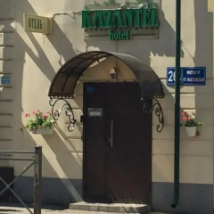 Гостиница Казантель Стандартный номер разные типы кроватей фото 38