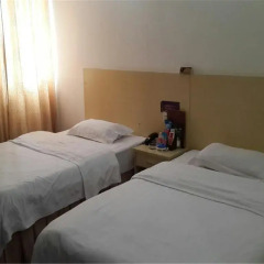 Jiayi Hotel комната для гостей