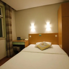 Beijing Zhong An Hotel 3* Стандартный номер с различными типами кроватей фото 6