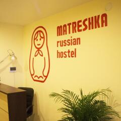 Гостиница Matreshka Hostel в Реутове отзывы, цены и фото номеров - забронировать гостиницу Matreshka Hostel онлайн Реутов фото 2
