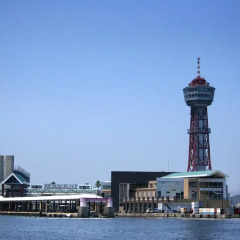 Fukuoka Sunpalace Hotel And Hall Порт Хаката приотельная территория