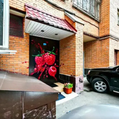 Гостиница HQ Hostelberry парковка