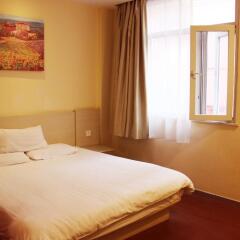 Отель Hanting Express Ying Tan Centre Square комната для гостей