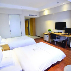 Отель Insail Hotels Railway Station Guangzhou 3* Номер Бизнес с различными типами кроватей