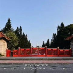 PACO Hotel Guangzhou Dongfeng Road Branch