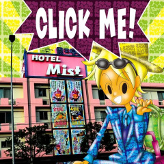 Hotel Mist (Adult Only) Тиба детские мероприятия