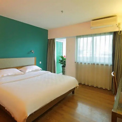 Отель 4th Zhongshan Road Garden Inn 3* Номер Делюкс с различными типами кроватей