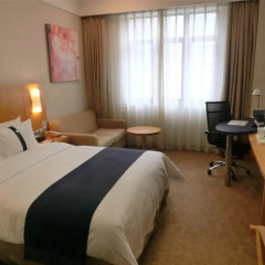 Отель Holiday Inn Express Luohu 4* Стандартный номер фото 2