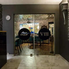Hotel Otto интерьер отеля