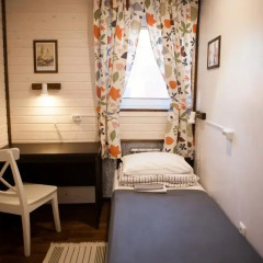 Hostel Navigator na Tukaya детские мероприятия