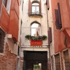 Отель Casa Petrarca Италия, Венеция - отзывы, цены и фото номеров - забронировать отель Casa Petrarca онлайн интерьер отеля фото 2