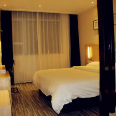 Отель City Comfort Inn Guangzhou Tianpingjia Metro Station Branch комната для гостей фото 2